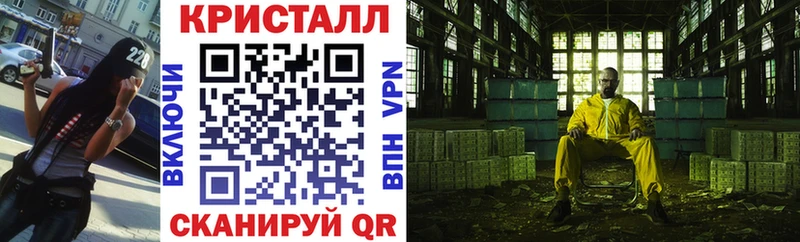 АМФЕТАМИН Premium  дарнет шоп  Ахтырский 