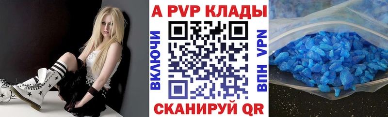 А ПВП мука Ахтырский