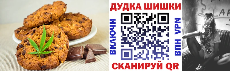 гидра сайт  Ахтырский  Еда ТГК конопля  купить наркотики цена 