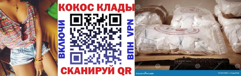 Cocaine Перу  где купить наркоту  Ахтырский 