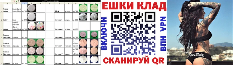 цена наркотик  Ахтырский  Экстази Philipp Plein 
