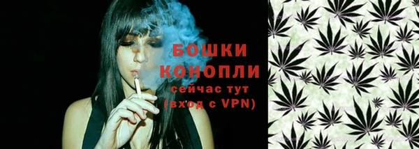 героин Абдулино
