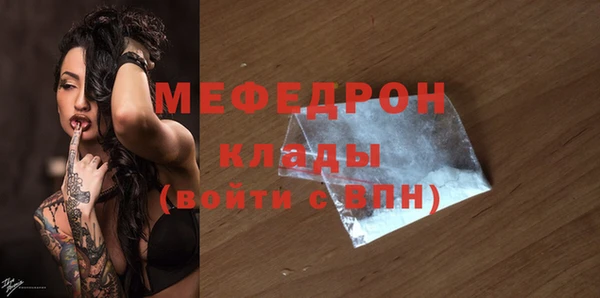 мяу мяу мука Дмитриев