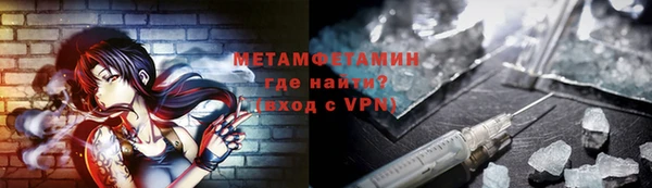каннабис Карталы