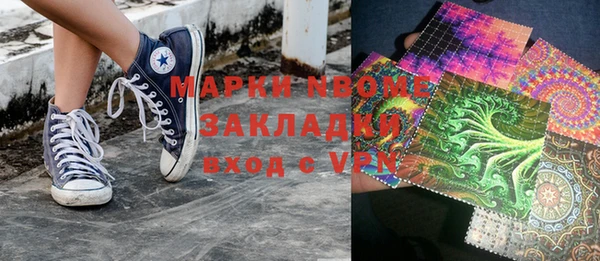 твердый Алексеевка