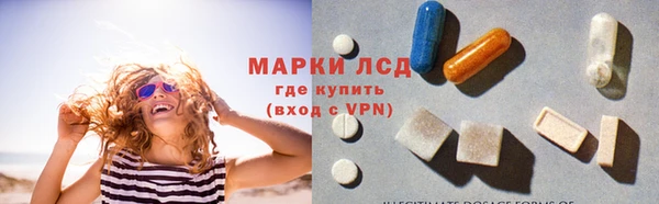 эйфоретик Абаза
