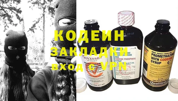 героин Абдулино