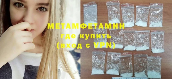 дмт Краснотурьинск