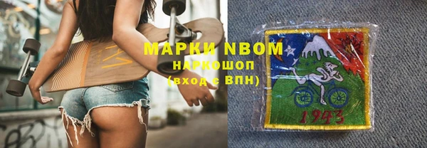 не бодяженный Касимов