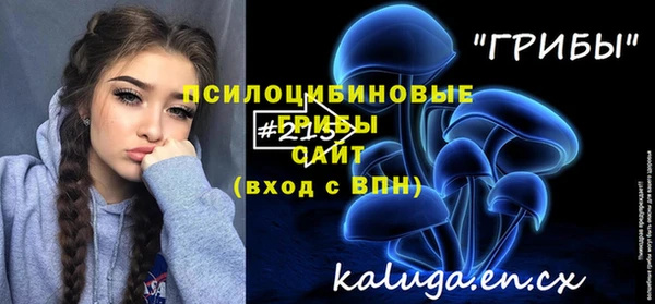 героин Абдулино