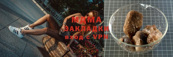 твердый Алексеевка