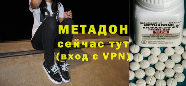 героин Алзамай