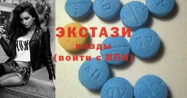 дурь Алексин