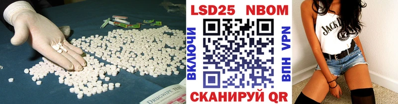 где продают   Ахтырский  darknet официальный сайт  ЛСД экстази кислота 