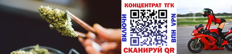 Дистиллят ТГК Wax Ахтырский