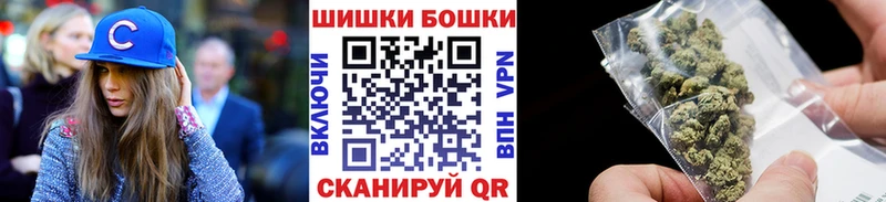 МАРИХУАНА планчик  наркота  Ахтырский 
